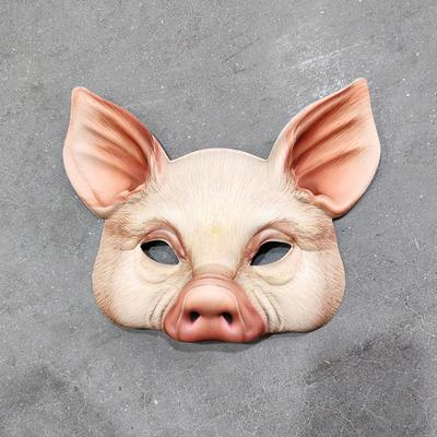 1Pc Ball Mask Pig Half Face Party Mask For Halloween Festival Stage Performance