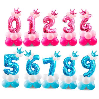 15 Adet Folyo Doğum Günü Balonları Hava Helyum Numarası Balon Figürleri Mutlu Doğum Günü Partisi Çocuk Doğum Günü