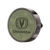 Changan Car Air Freshener: Long-lasting Air Vent Perfume & Ornament for Interior 