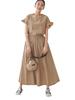 Cohen Pouch with Frilled Tee Skirt 76756030384 2370 BEIGE L C.mt & (Set) (23)