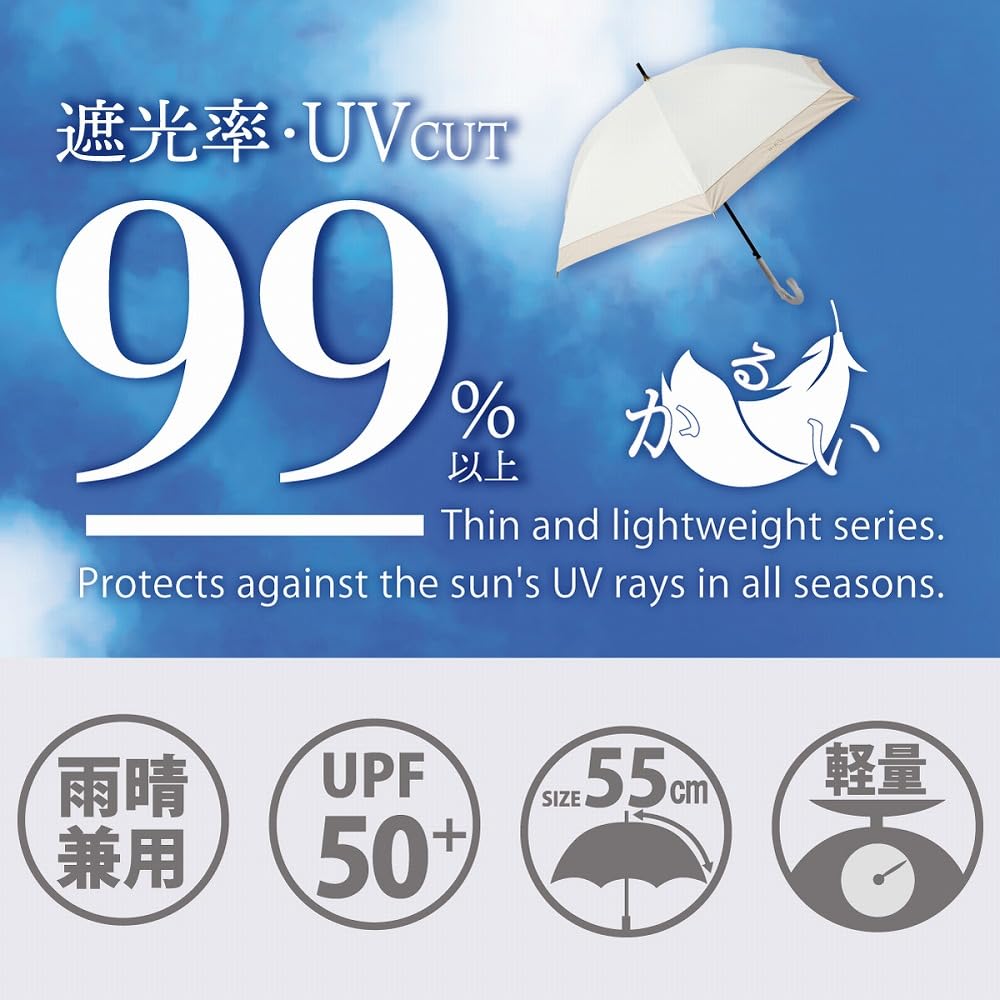 Leve longo adequado para dias ensolarados e chuvosos UPF UV Azul Claro H A U 6 varetas, duas cores, guarda-chuva, dias, 50+, 99% proteção, 10002948,