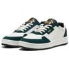 Puma Pohodlné Módní Tenká Podrážka Nízké Tenisky Unisex Tenisky Bílá Zelená 395087-06