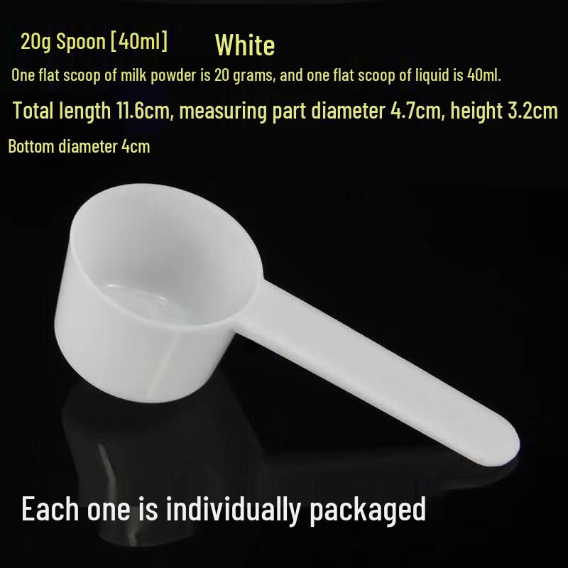 Plastic Measuring Spoons