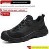 Scarpe da Lavoro Antistatiche di Sicurezza da Donna - Leggere, Comode, Traspiranti, Antishock, Antiperforazione, Antiscivolo per Cantieri & Stazioni di Servizio.