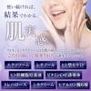 ReBion Rex Cream Human Stem Cell Exosome Retinol Ceramide Cica Cream Vitamin C 50g Moisturizing Face Cream