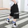 Chłopięce codzienne spodenki robocze: Lekkie Letnie Szorty 5/10 Długości, Modne Luźne Szorty Sportowe dla Dzieci