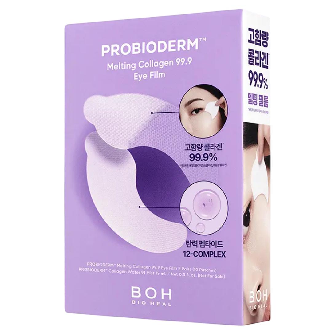 BIOHEAL BOH Probioderm 99.9 Тающие Коллагеновые Гидрогелевые Патчи для Глаз, 5 шт., Корейские 5pcs