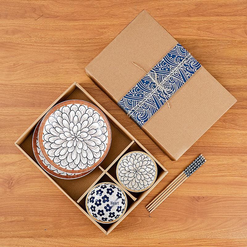 Ru Han Creative Ceramic Dinnerware Set - Retro Floral