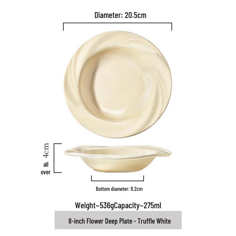 

MY French INS Style 8-inch Ceramic Deep Dinner Plate 8-inch Plate