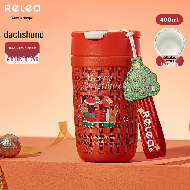RELEA Starlight Christmas Dachshund Insulated Cup 400ML