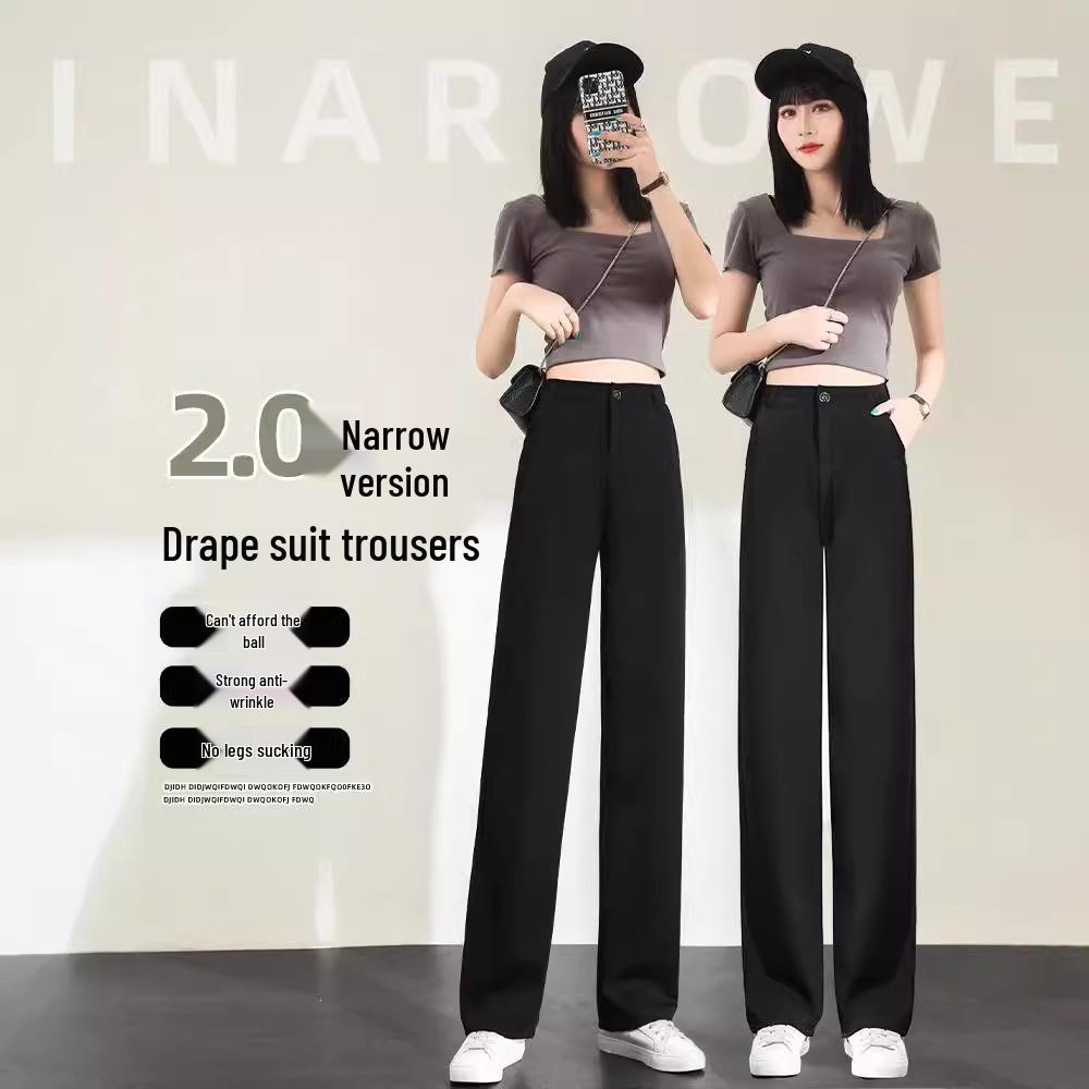 Ice Silk Black Wide-Leg High-Waist Women's Spring/Summer Pants - Slim, Loose, Casual Straight Trousers.