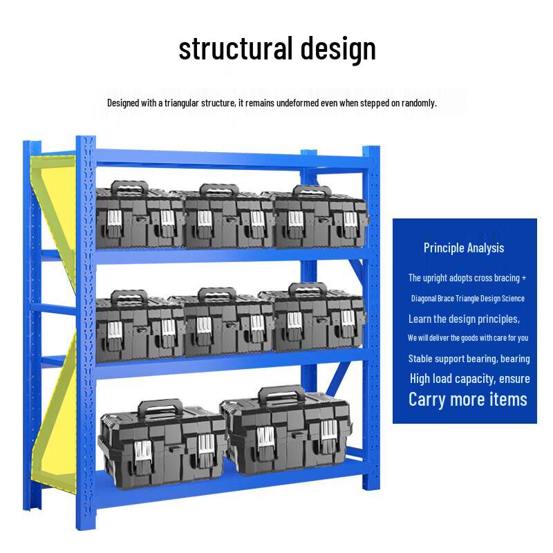 Hongda Kaisheng 4-Tier Medium Duty Storage Shelf
