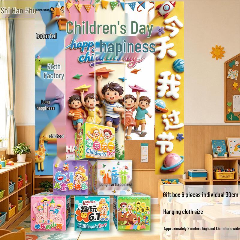 Children s Day Classroom Hanging Banners - Kindergarten & Primary School Decor