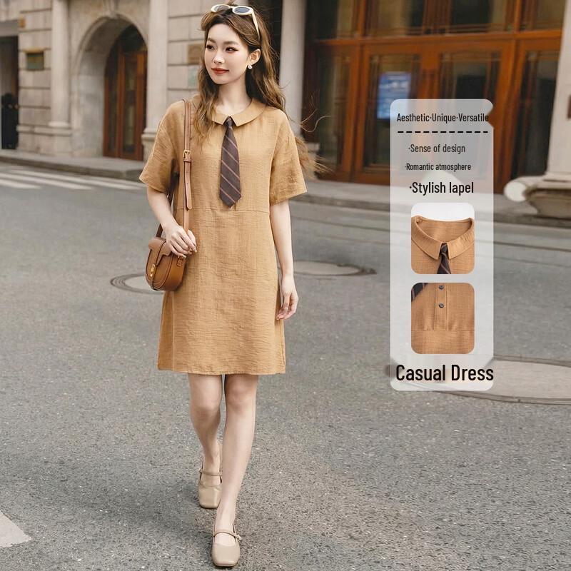 Demana Summer Doll Collar A-Line Dress L