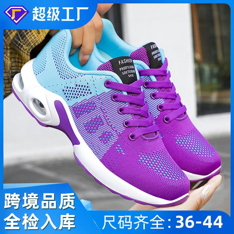 Shoes women's summer foreign trade new casual shoes breathable and lightweight mother shoes lace-up air cushion sports shoes women