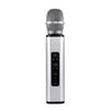 Professional Karaoke Microphone Portable Karaoke Speaker Microphone Bluetooth Microphone  Bar