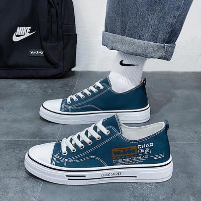 2024 Herbst neue Low-Top-Modetrend-Board-Schuhe Segeltuchschuhe Freizeitschuhe Koreanische Version von Studentenschuhen Jungenschuhe trendige Schuhe