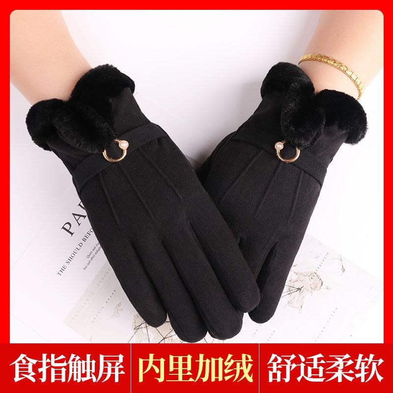 Warm gloves autumn and winter women's fleece thickened cute furry mouth student cold-proof outdoor riding touch screen gloves