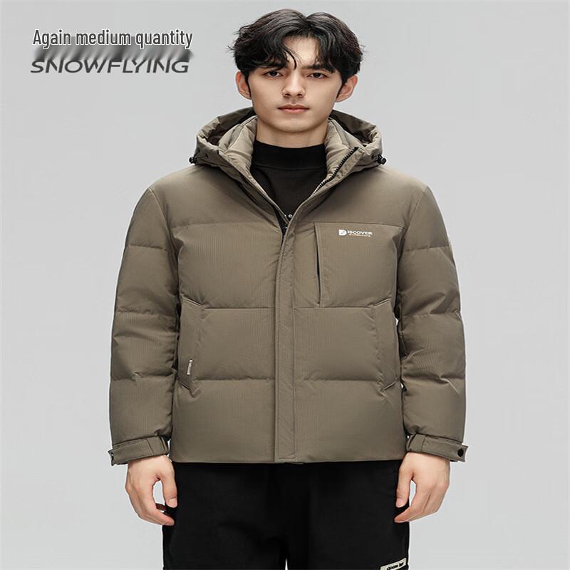 SNOWFLYING Men's Business Casual Thickened Down Jacket