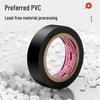 BIAZE PVC Electrical Insulation Tape