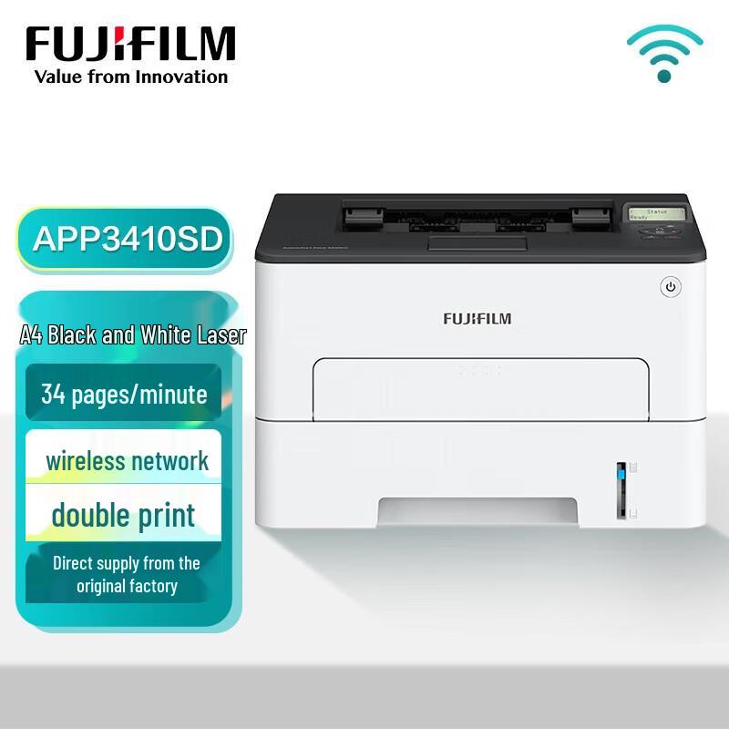 

Fujifilm ApeosPort 3410SD A4 Mono Laser MFP CN plug (adapter included)