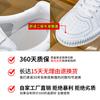 Leather Simple Solid Color Little White Shoes Women's 2025 Spring and Summer New Thick-soled Small Man Height Increase Casual Versatile Board Shoes