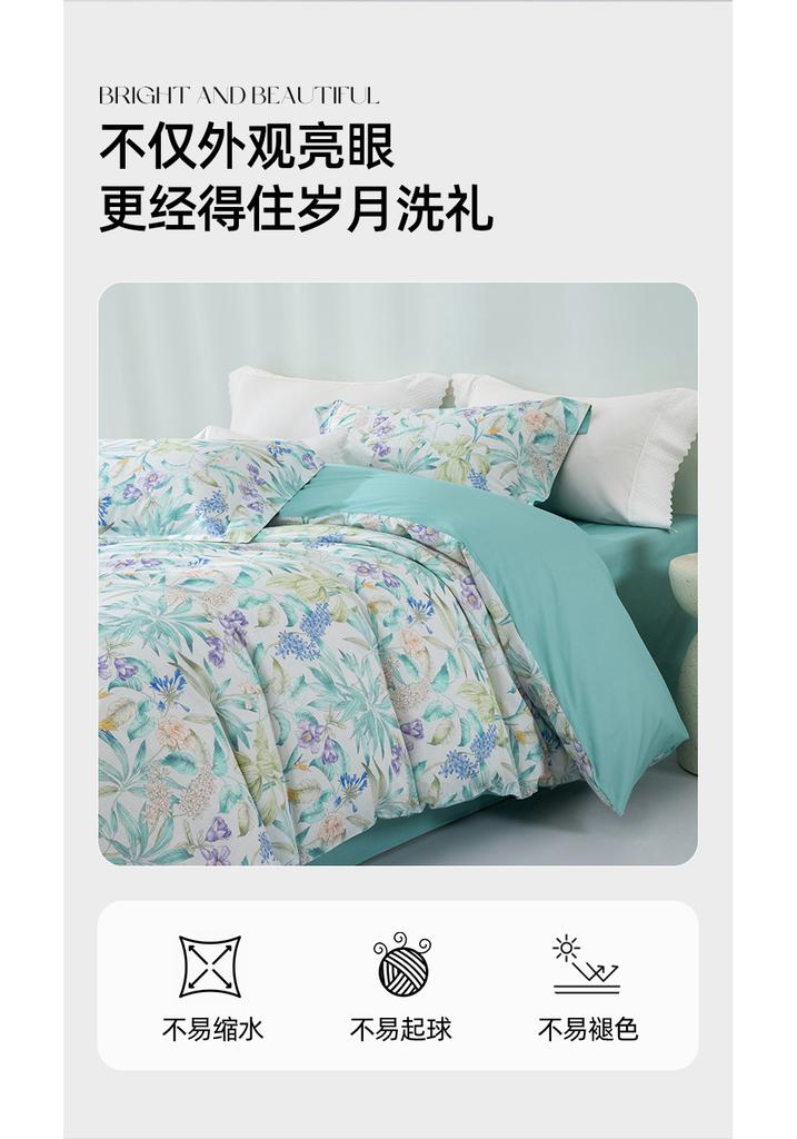 Mengjie Home Textiles 100% Cotton Printed Four Piece Set