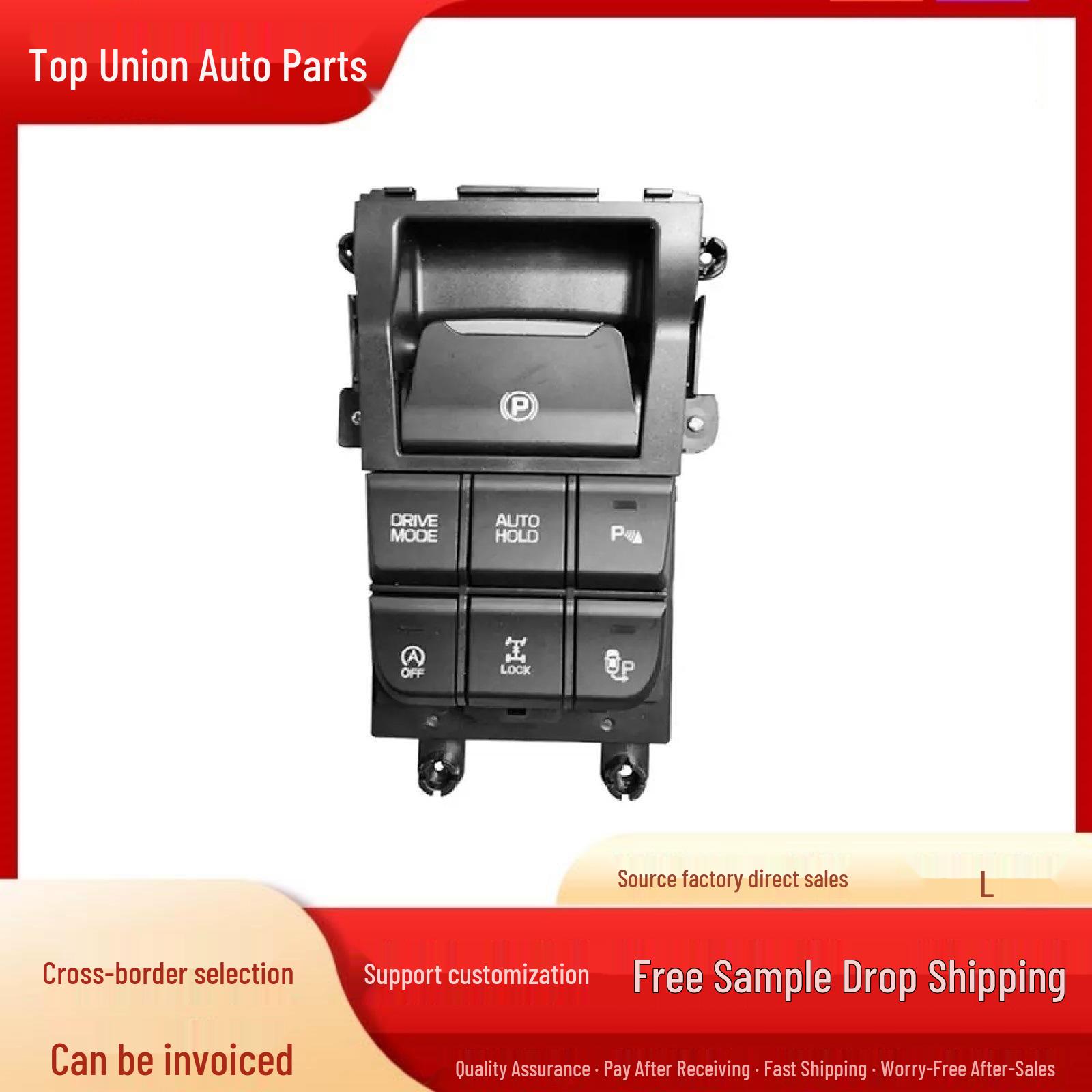 

Electronic Handbrake Switch for 2016-2021 Hyundai Tucson YC