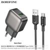 BOROFONE BAS52A 18W QC3.0 Fast Charger EU Plug for Android