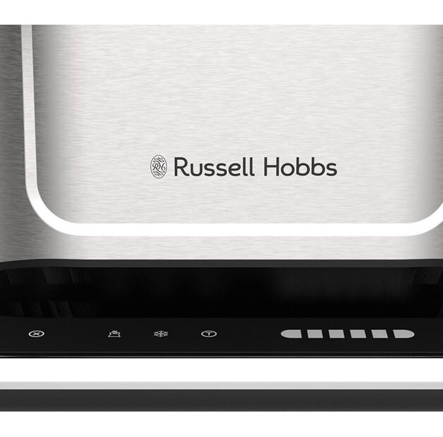 Тостер Russell Hobbs Attentiv (26210-56)