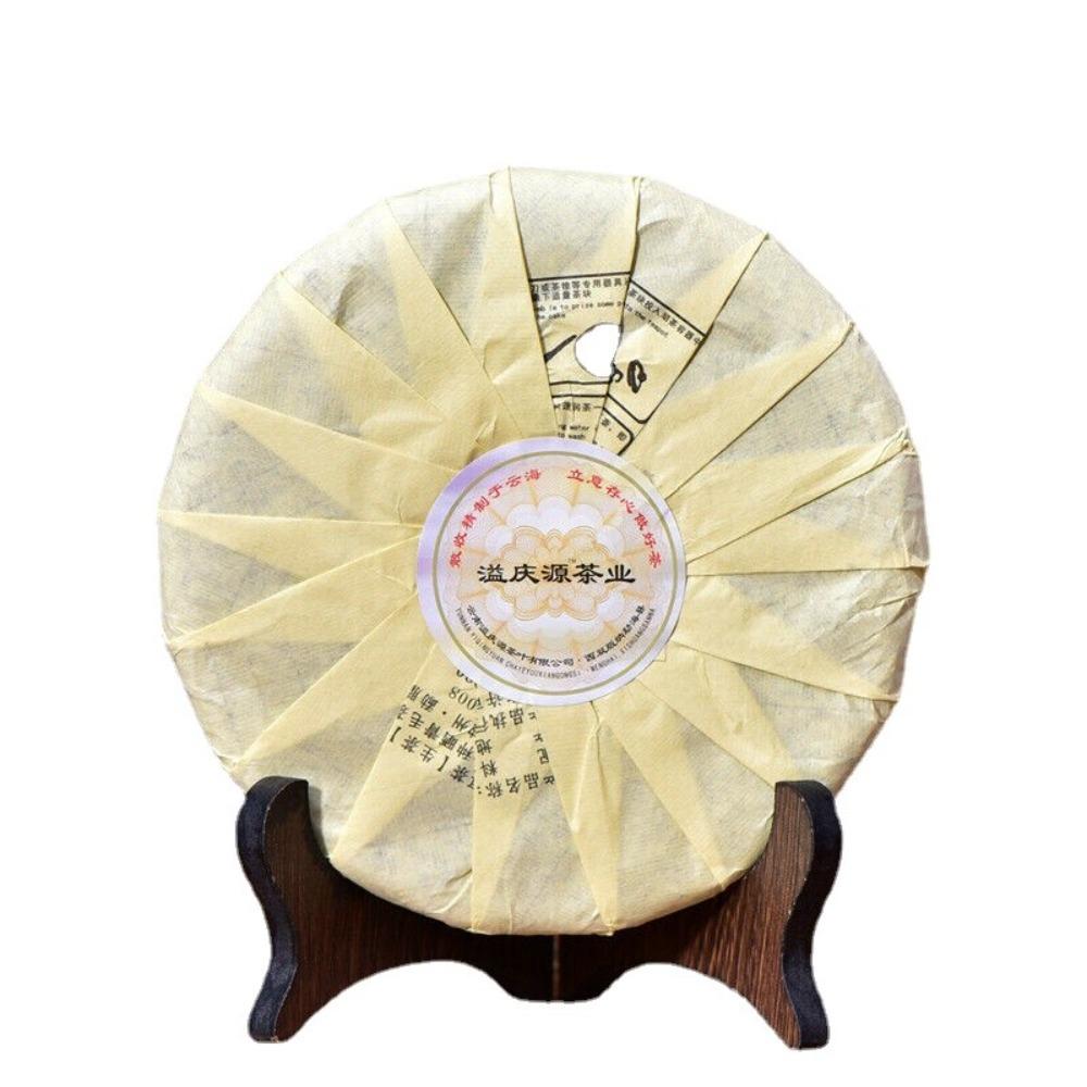 Natural 2017 Yunnan Raw Pu-erh Tea Cake 357g Big Tree Spring Pu er