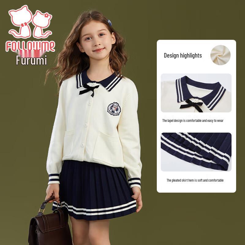 Fulomi Girls  Winter Preppy Knitted Cardigan & Pleated Skirt Set 140