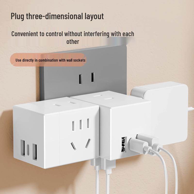 Multi-Functional Wireless Rubik's Cube USB Plug with Power Switch and Outlet Strip