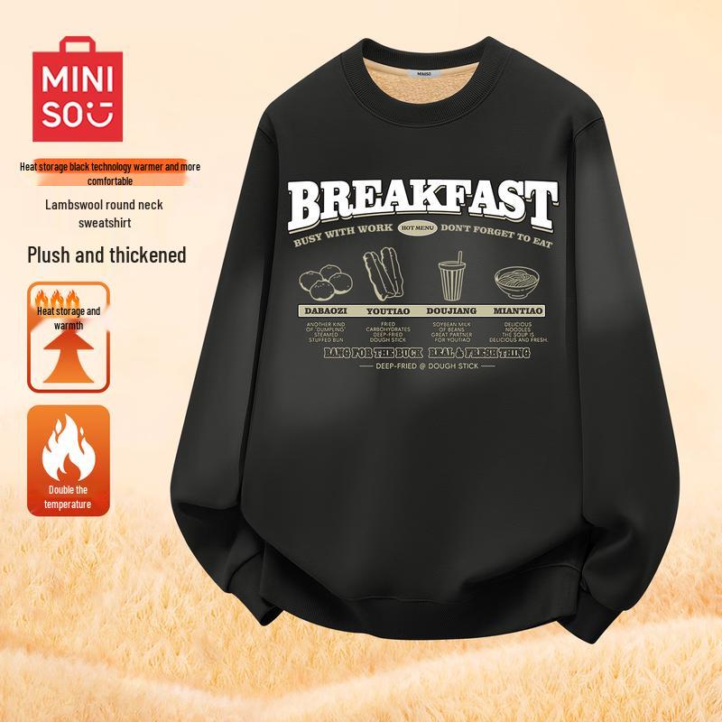 

MINISO Unisex Thick Lamb Fleece Crewneck Sweatshirt 3XL