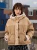 The Green Lab Hooded Shearling Hybrid Toggle Jumper [Beige]