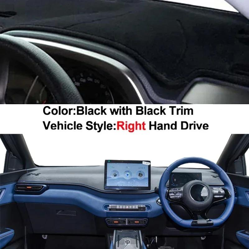 Car Dashboard Cover Non Slip Pad For BYD Seagull  2024 Center Console Protector Car Dash Mat Sun Shade Pad Anti-UV Cushion