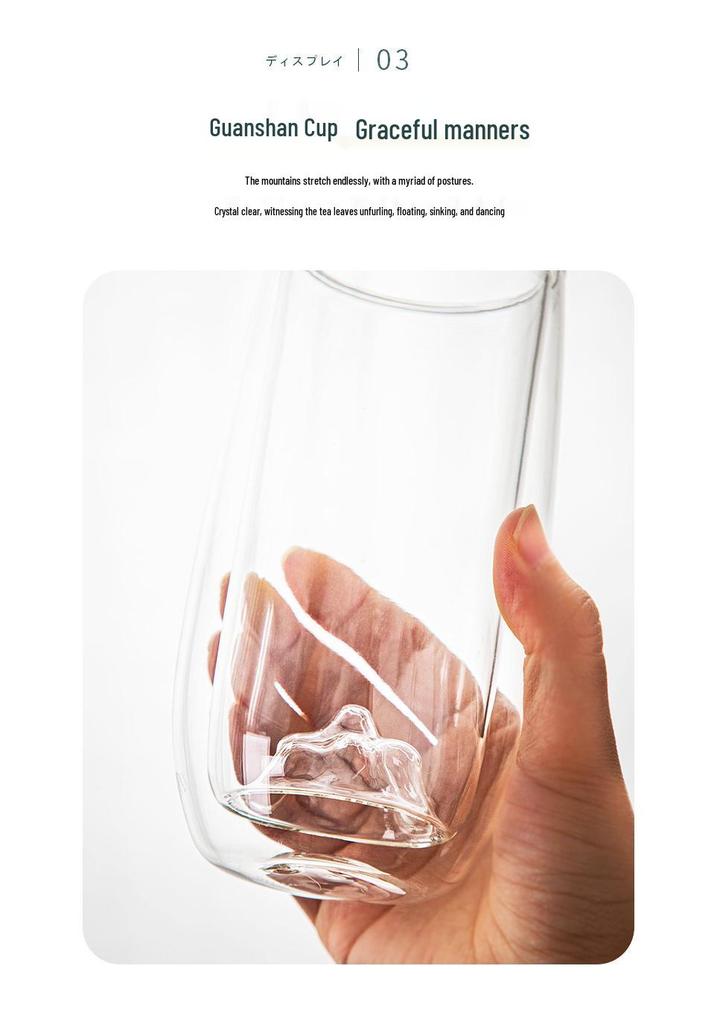 Guan Shan Double-Layer High Borosilicate Irregular Glass Cup