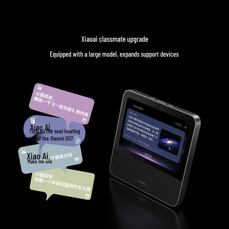 Xiaomi Smart Home Screen Pro 8 AI Speaker