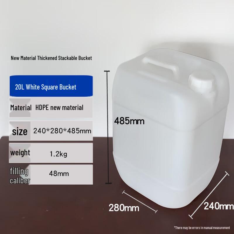 20L HDPE Laboratory Waste Liquid Collection Bucket