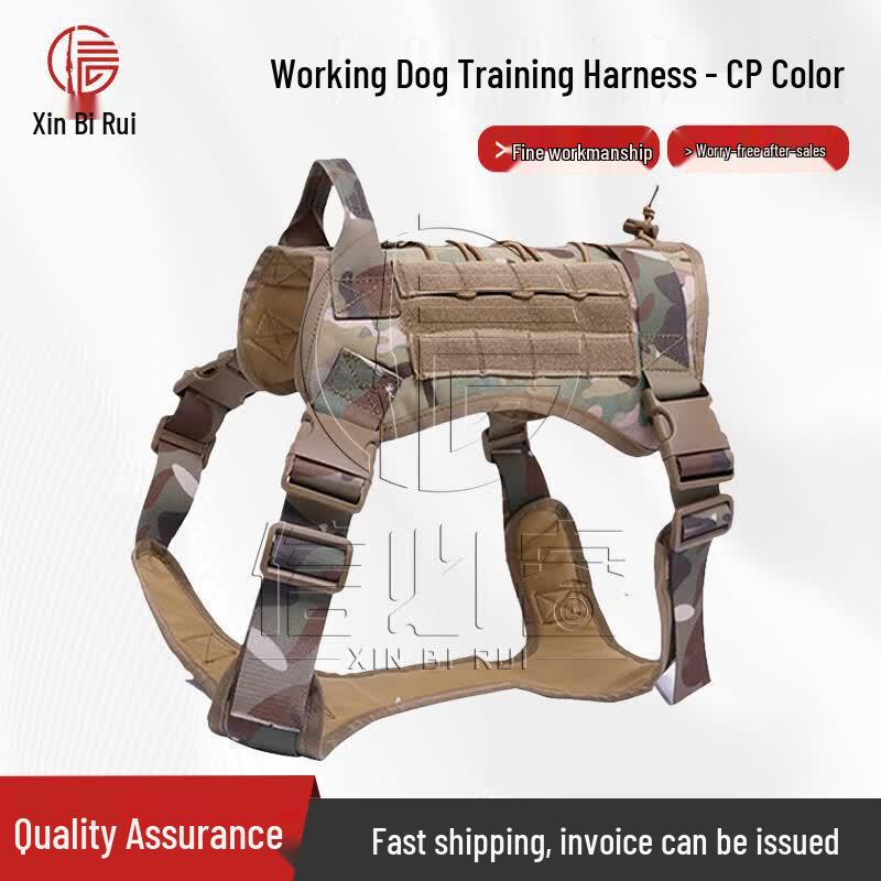 Xin Bi Rui Tactical Working Dog Vest Harness
