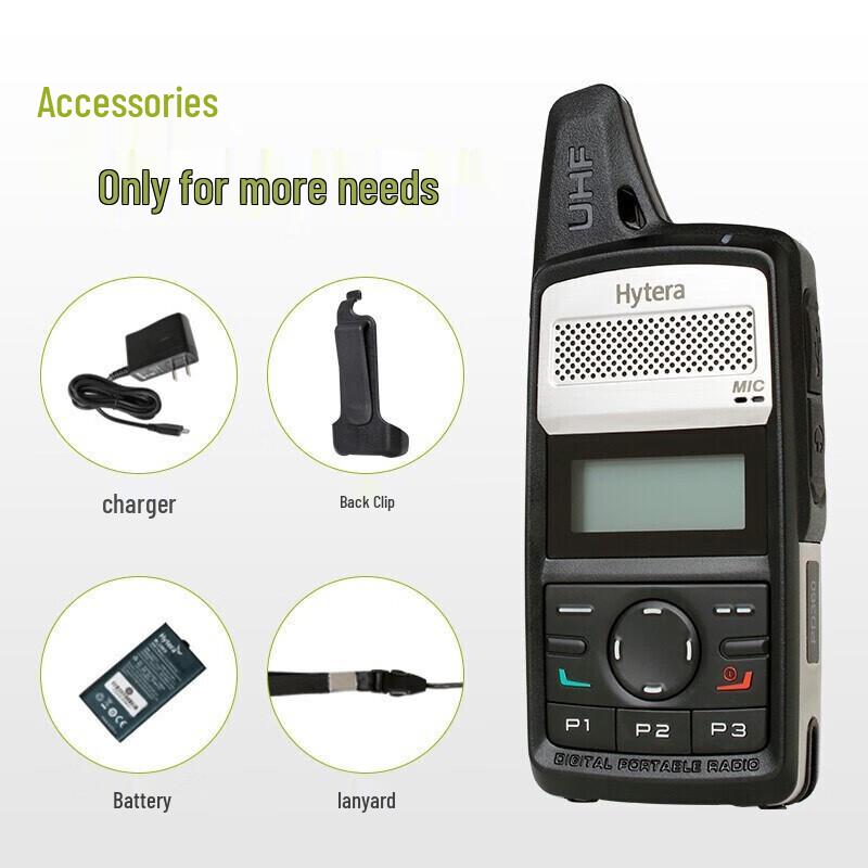 Hytera TD360 Commercial Digital Walkie-Talkie (CN version)