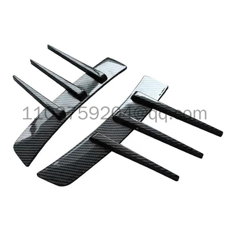 2pcs Universal Car Shark Gills Side Fender Vent Air Wing Cover Trim Cover Glossy BlackCarbon Fiber Auto Body Decorativer Sticker
