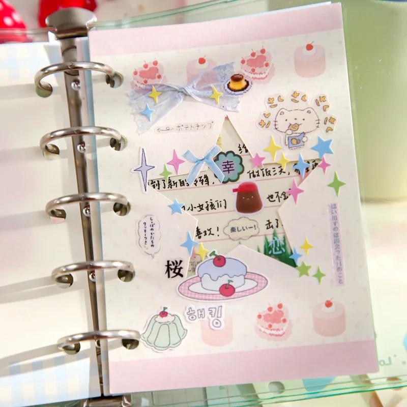 M5 30 listů Roztomilé barevné volné listy Vnitřní strana Deník Skicák Příslušenství Diář Kancelářské potřeby