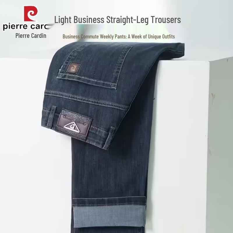 Pierre Cardin Men's Slim Fit Stretch Business Casual Jeans