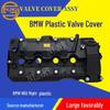 Compatible BMW N62 Right Plastic Valve Cover 11127563474/11127522150/11127508780