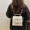 Women's Bag Summer New Trend Niche Design Texture Commuting Fashion Simple Sweet Cute Backpack