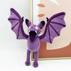 99 Nights in the Forest Bat Plush Toys 24cm Pushies Stuffed Animal Doll Horror Kids Child Birthday Christmas Gifts