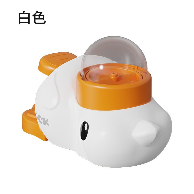 Pet Dog Dog Small Yellow Duck Automatic Feeding Machine Cat Feeder Supplies Food Interactive Cat Toys