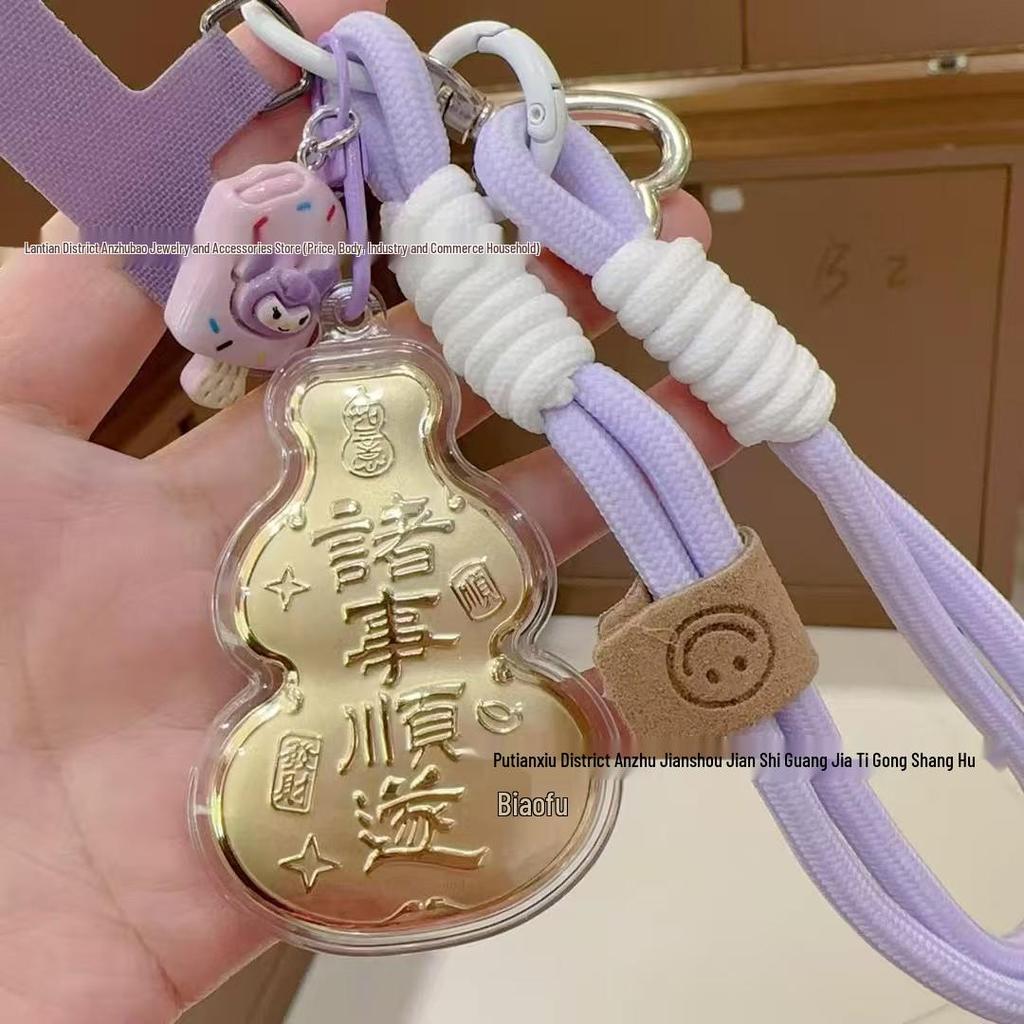 999 Pure Gold Horse Blessings Gourd Keychain & Phone Strap Pendant for Men and Women