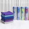 Cooling Sports Towel